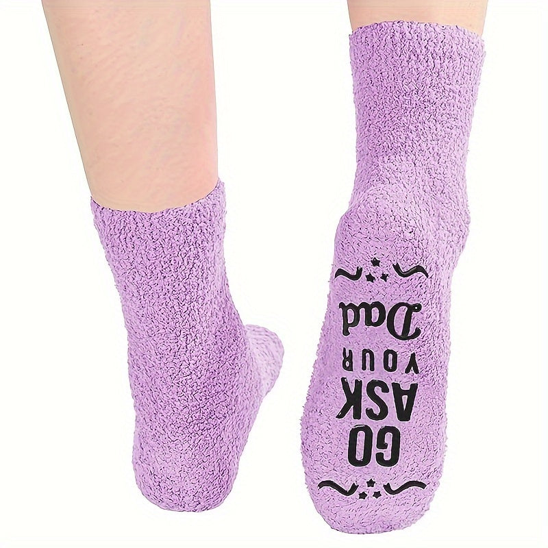 1 Pair "Mom Off Duty, Go Ask Your Dad" Funny Socks - Cozy Polyester Knit, Machine Washable - Perfect Gift for Mother's Day, Christmas, Birthdays from Daughter or Son, Casual Clothing|Decorative Typography|Plush Knit Socks