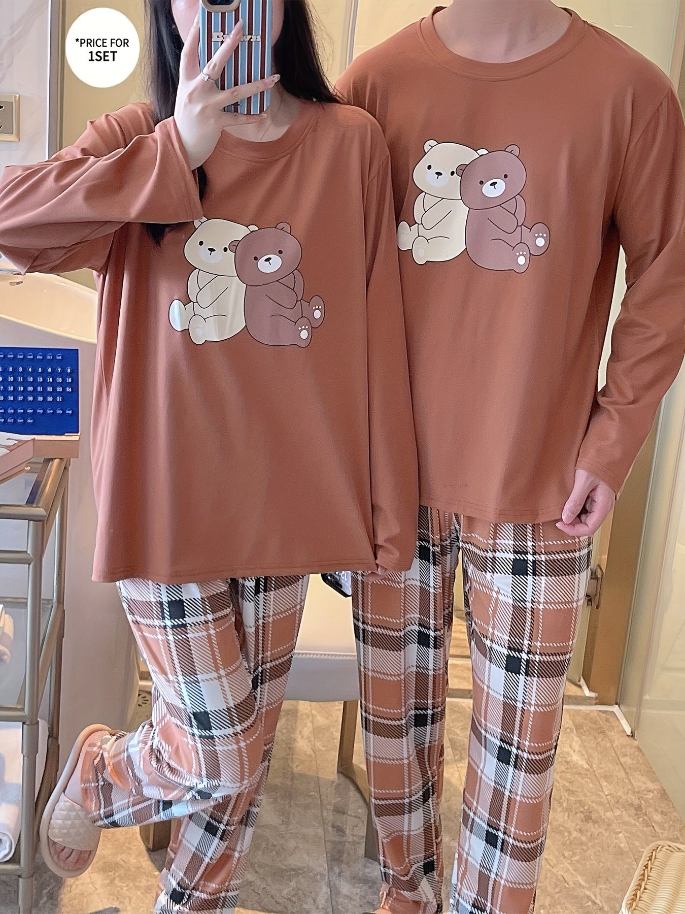 Valentine'S Day Matching Outfits for Couples, a Set of Soft And Comfortable Loungewear with Long Sleeves, Elastic Waist Long Pants, Suitable for All Seasons, Can Be Worn Outside, Casual Wear for Spring And Autumn, Sleepwear S