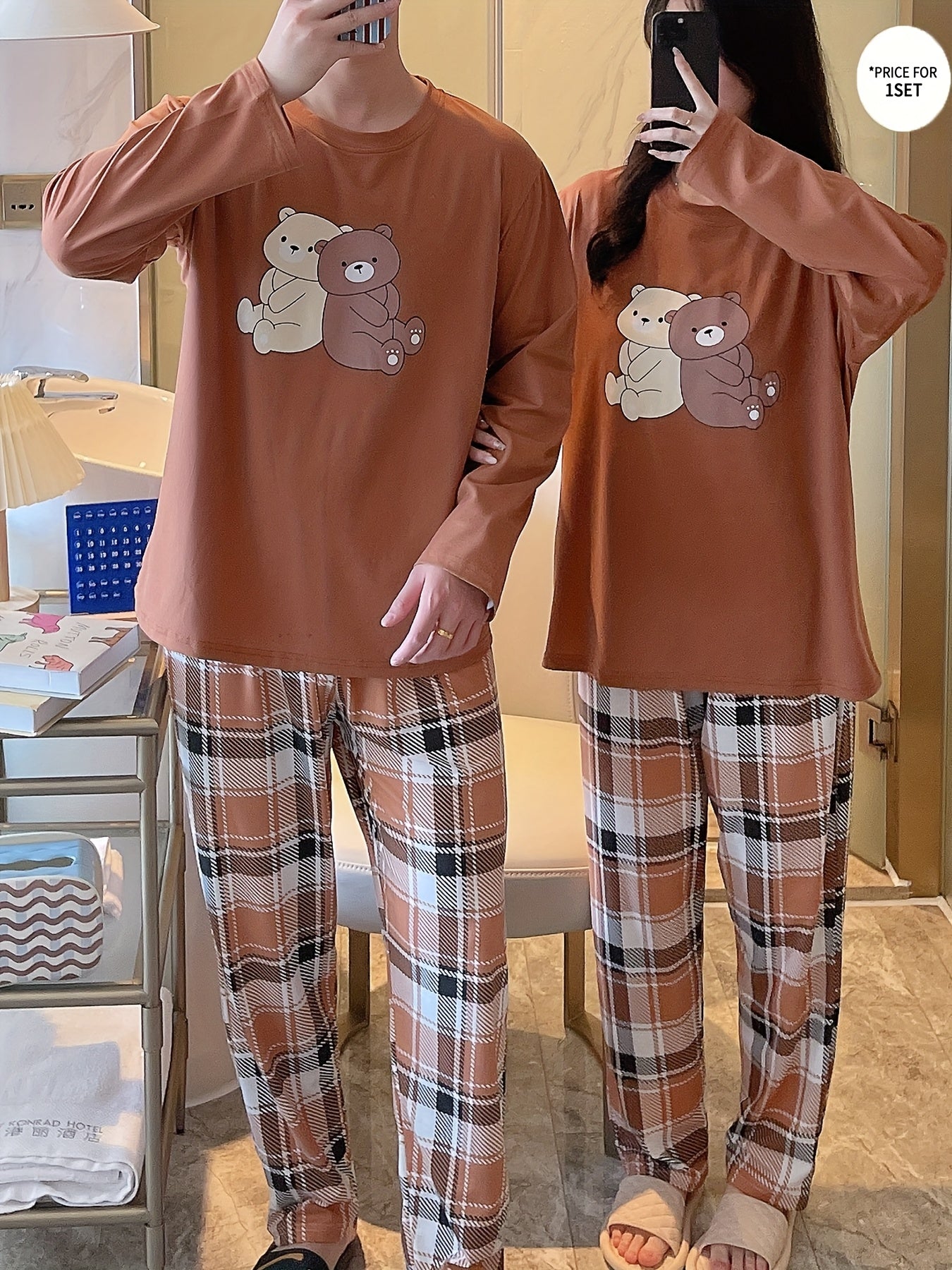 Valentine'S Day Matching Outfits for Couples, a Set of Soft And Comfortable Loungewear with Long Sleeves, Elastic Waist Long Pants, Suitable for All Seasons, Can Be Worn Outside, Casual Wear for Spring And Autumn, Sleepwear S